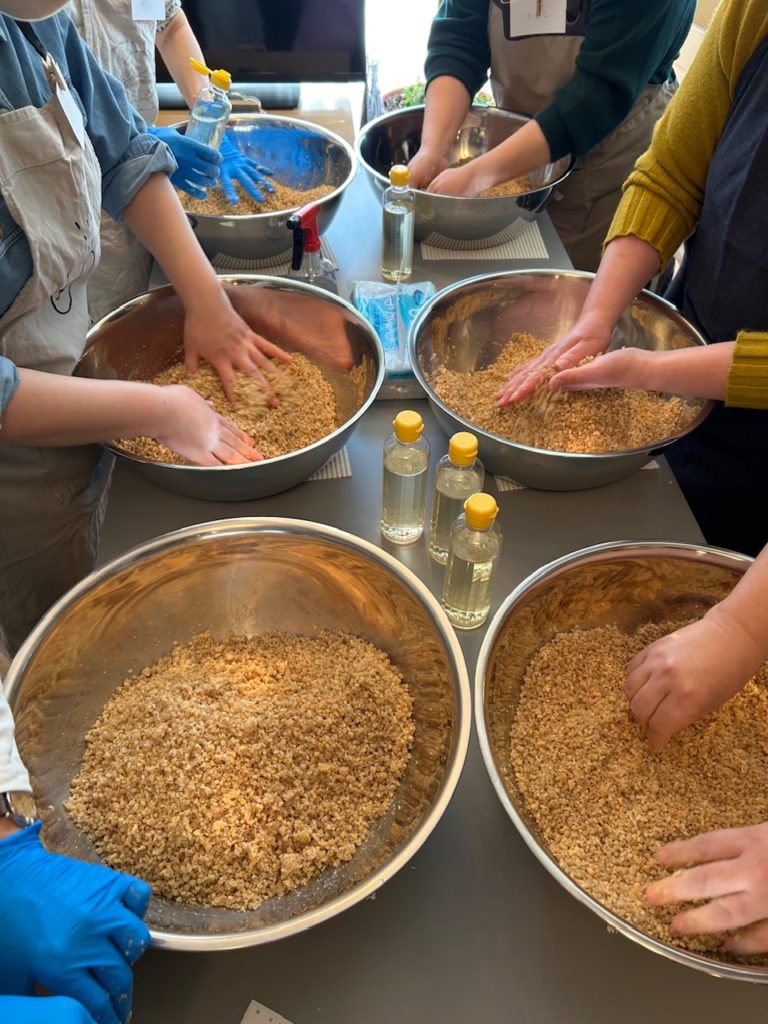 地域交流センター