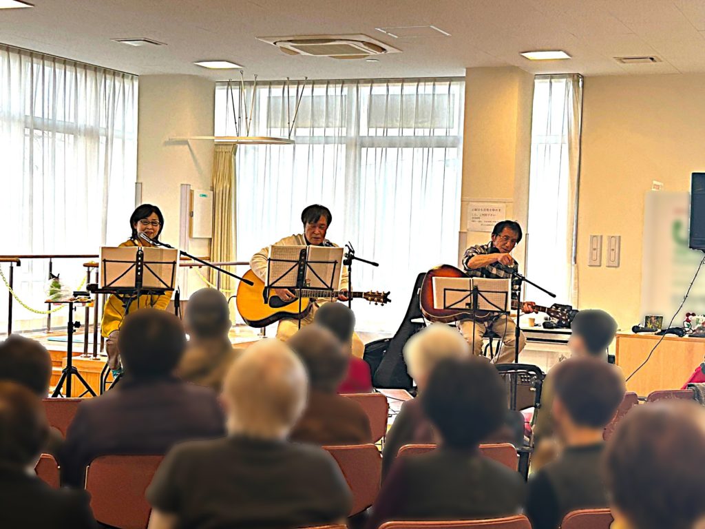 地域交流センター